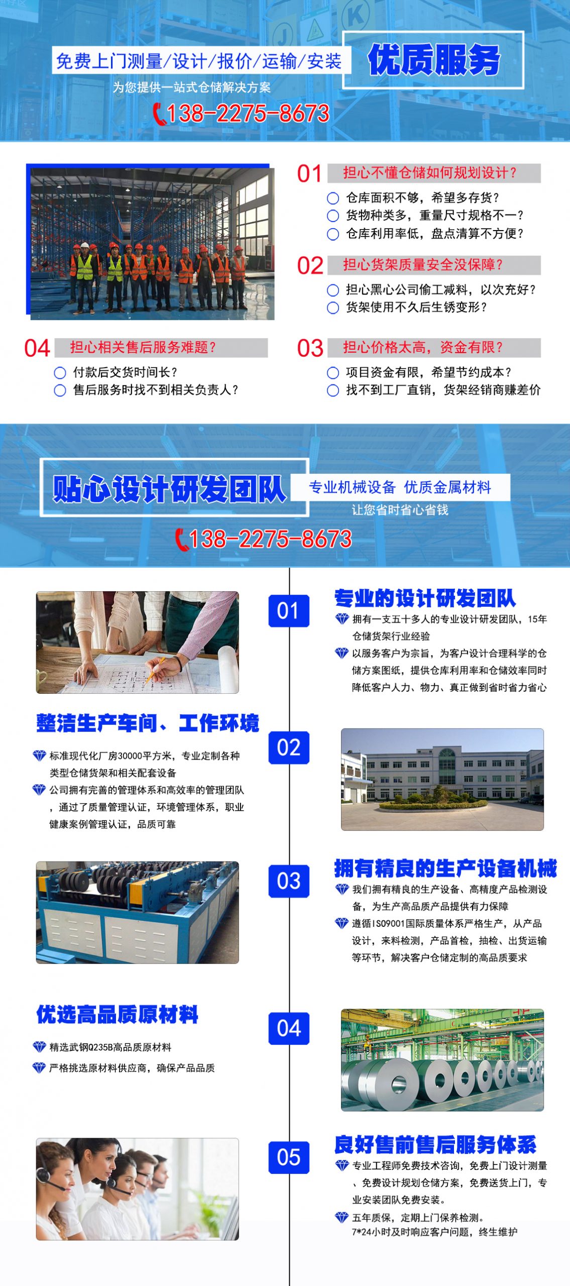 pg模拟器在线玩