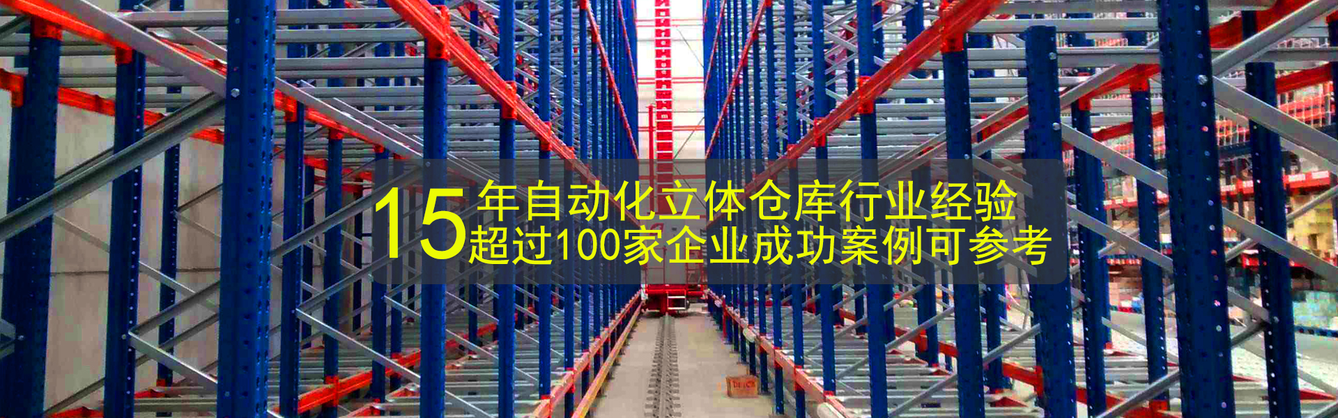 PG电子模拟器